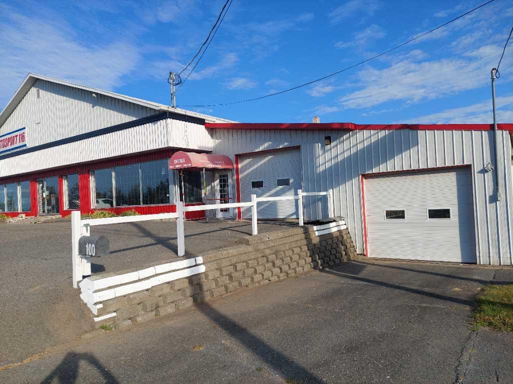 100 Boulevard Arthabaska Est, Victoriaville, QC, Canada — photo 2