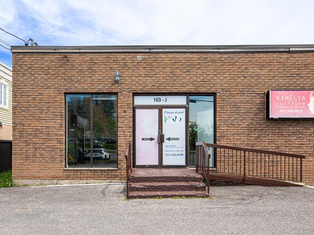 169 Boul. St-Luc — photo 3
