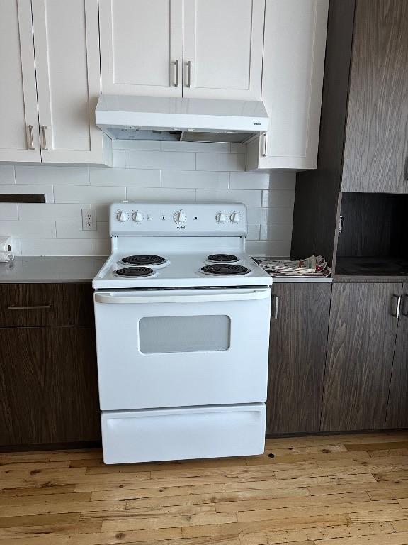 5621 B 14e Avenue — photo 2