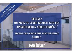 4-1/2+ À LOUER À LAVAL   |   2 BEDROOM + 1.5 BATHROOM APARTMENTS