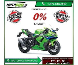 Zx-10r à vendre Québec | LesPAC