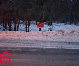 Terrain — photo 1