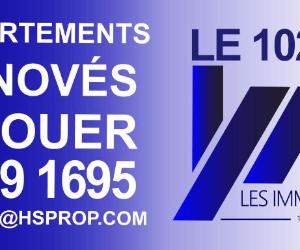 10205 Avenue de Bois-de-Boulogne — photo 2
