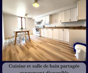 Grande chambre privée à Valleyfield - colocation entre femme — photo 2